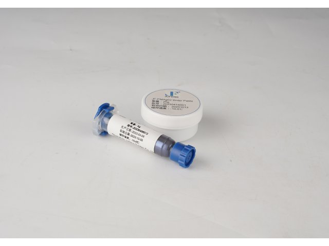 深圳高压烧结纳米银膏,烧结银膏
