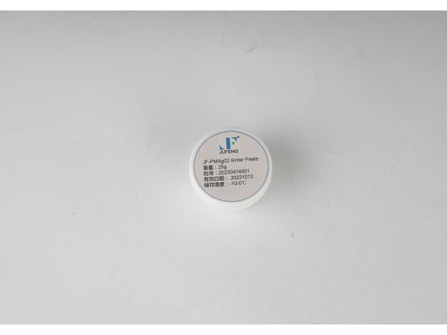 深圳半導體封裝燒結銀膏廠家 深圳市聚峰錫制品供應