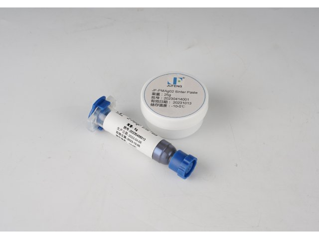 北京通信基站燒結(jié)納米銀膏