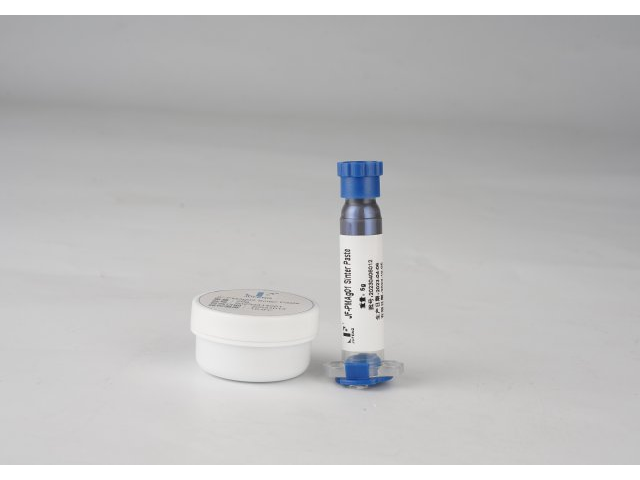 江蘇基片封裝燒結納米銀膏