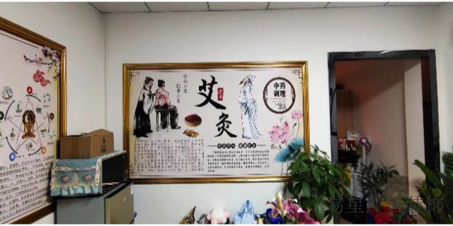 江门企业文化墙图片