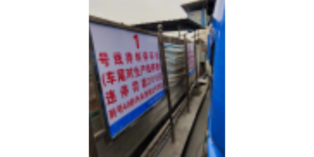 江门旅游景区标识标牌制作厂家