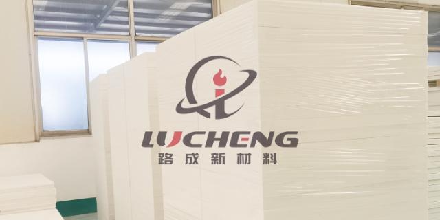 重庆硅酸铝陶瓷纤维高铝板生产厂家