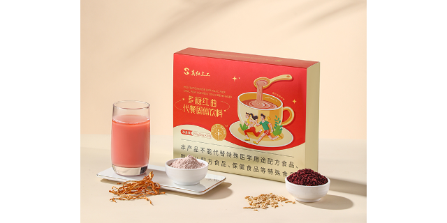 佛山靠谱的多糖红曲供应厂家 欢迎咨询 广东省真红生物科技供应