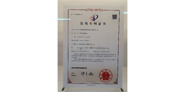 佛山靠谱的多糖红曲用量 诚信服务 广东省真红生物科技供应
