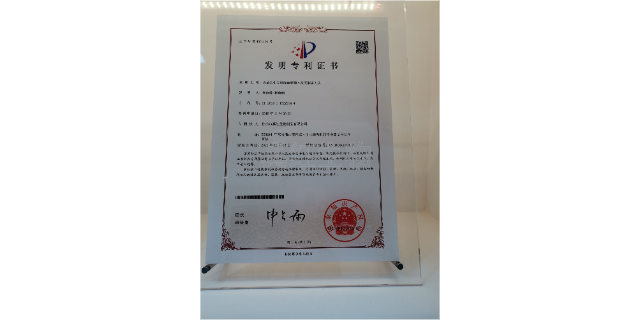 佛山多糖红曲常见问题 创新服务 广东省真红生物科技供应
