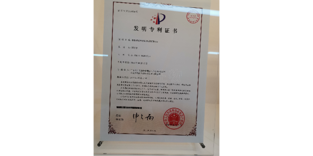 佛山固态发酵多糖红曲 创新服务 广东省真红生物科技供应