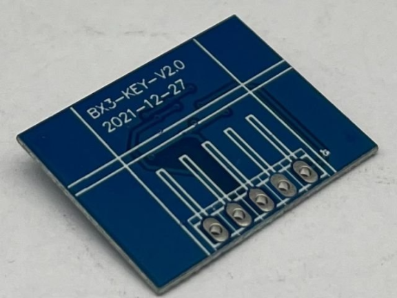 广州超划算PCBA方案设计开发厂商 广州通电嘉电子科技供应