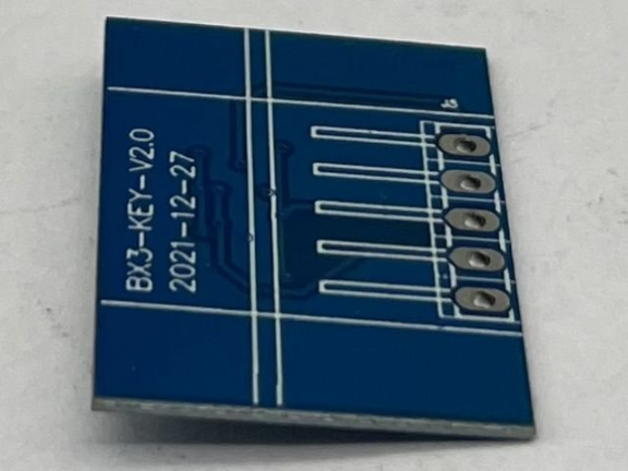 自动晒衣机电源板PCBA方案设计开发定制