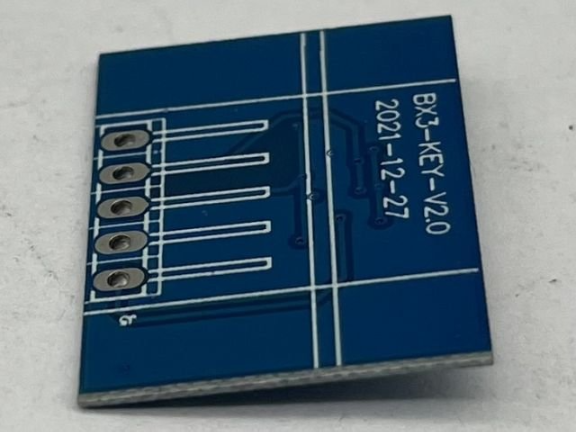 天津颈部电疗按摩仪PCBA方案设计开发 广州通电嘉电子科技供应