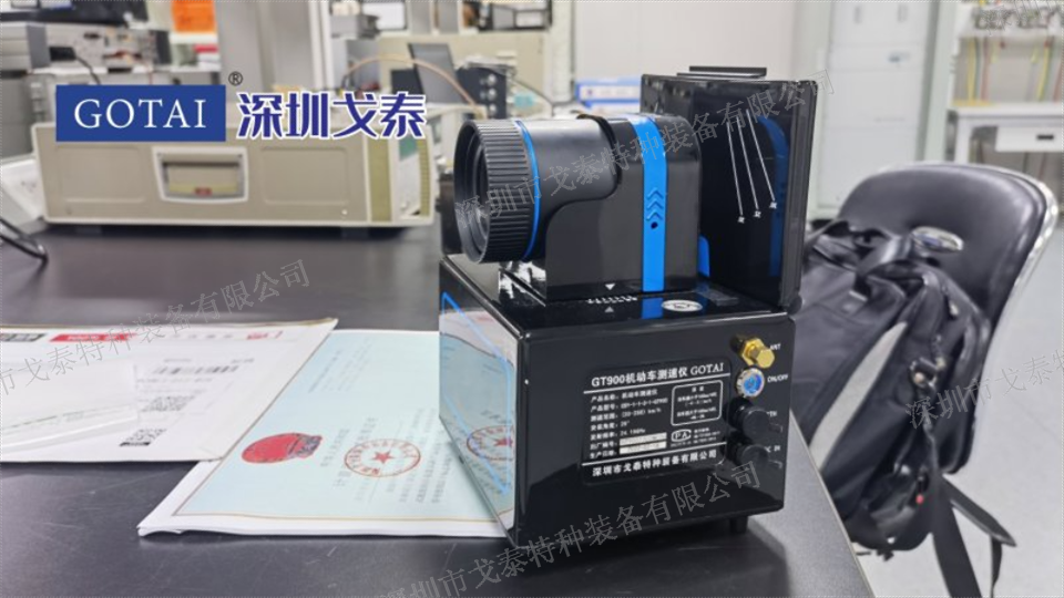 肇庆那种雷达测速仪 欢迎咨询 深圳市戈泰特种装备供应