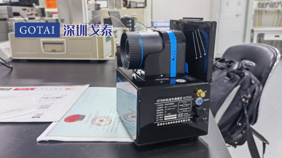 吉安雷达测速仪采购信息 欢迎咨询 深圳市戈泰特种装备供应