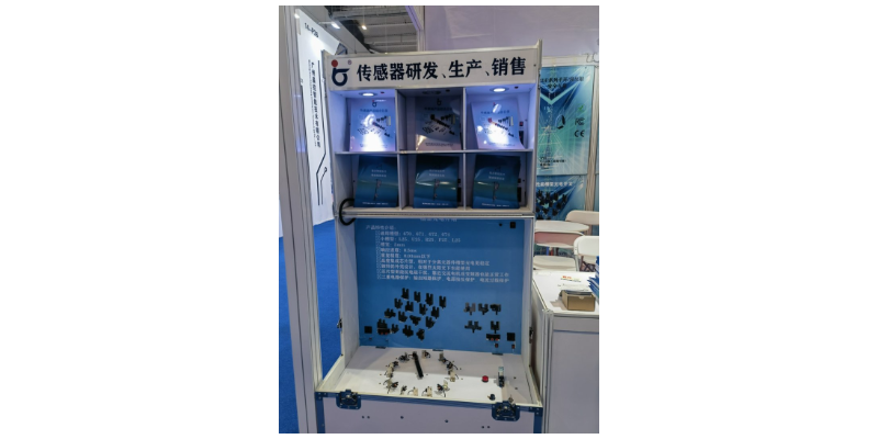 中国台湾二级安全光幕光栅厂家电话,安全光幕光栅