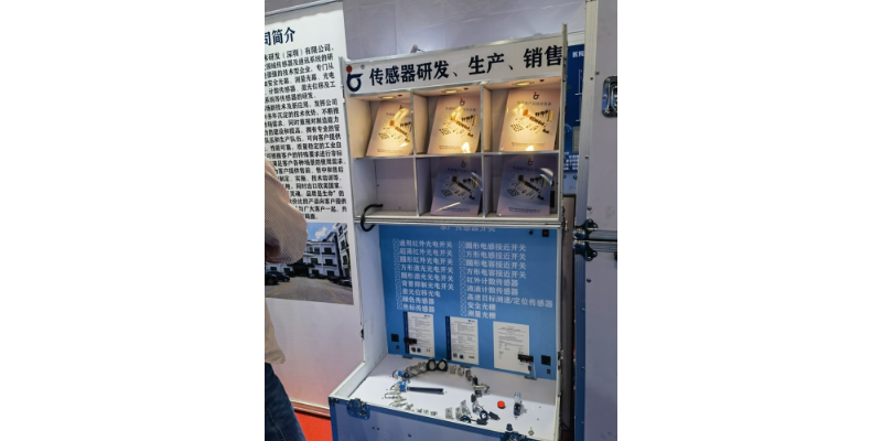 中国台湾国产安全光幕光栅销售厂家