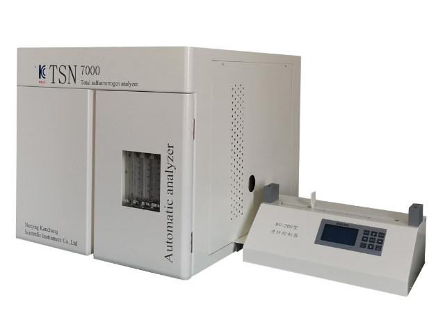 自动总硫分析仪商家 欢迎来电 南京堪畅科学仪器供应
