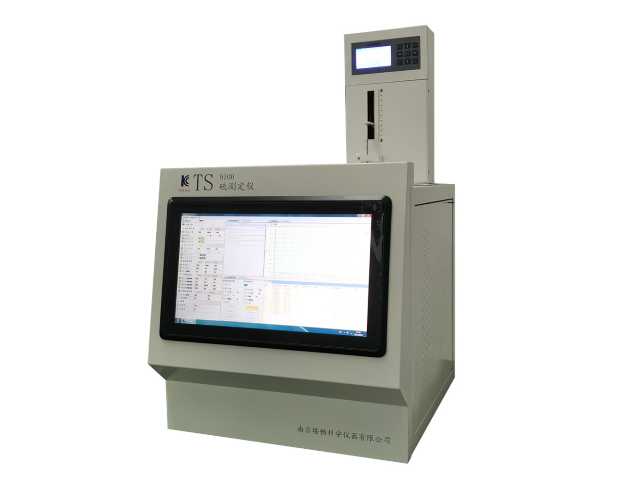 手动硫氯分析仪结构 欢迎咨询 南京堪畅科学仪器供应