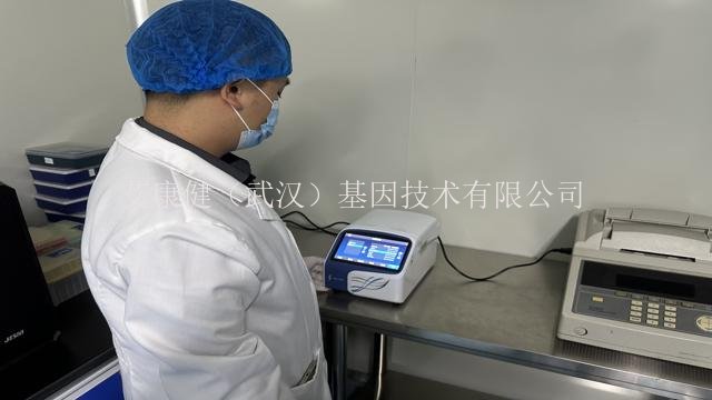 sanger测序微生物位点成功率高