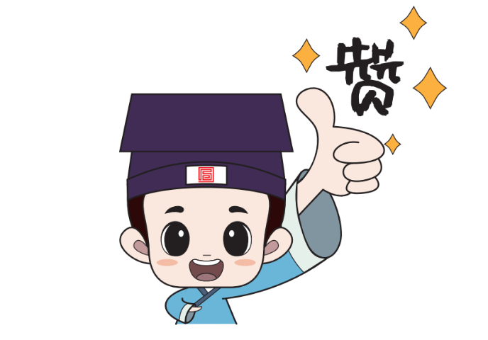 智能营销数字化智能化销售企业管理培训企业参访管理培训咨询规划 威海格局教育科技供应 威海格局教育科技供应