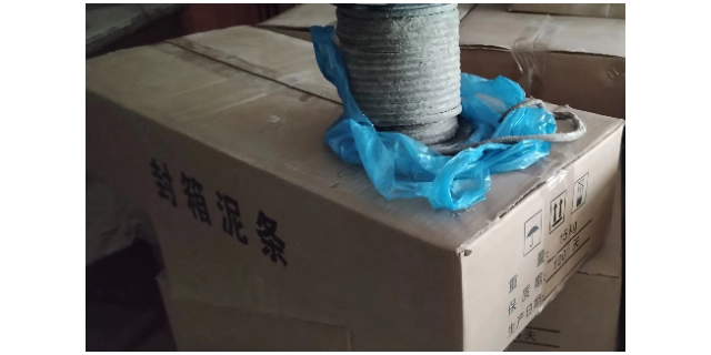 杭州树脂砂型封箱泥条企业 张家港市塘桥升发保温材料供应