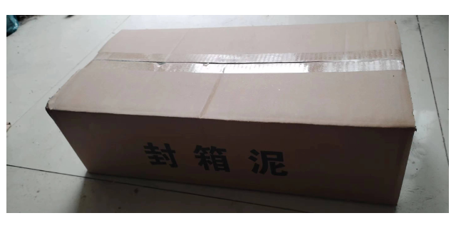 重庆高效封箱胶 张家港市塘桥升发保温材料供应