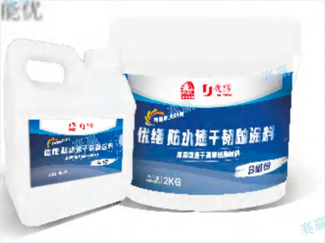 杭州工业化防水涂料销售