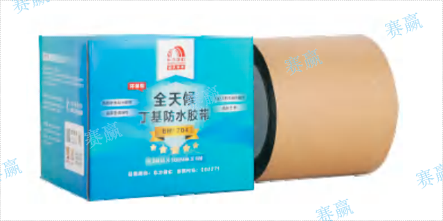 杭州标准防水胶