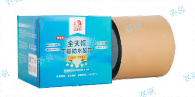 嘉興大禹防水膠多少錢一桶,防水膠