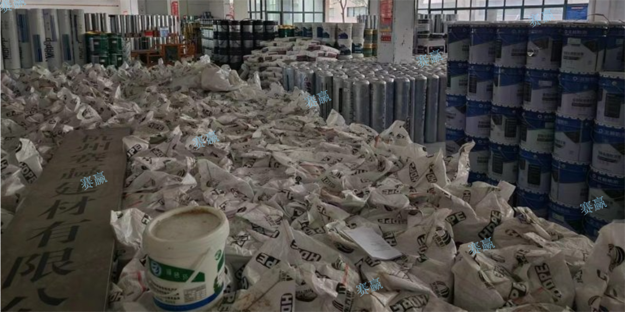 杭州标准防水材料回收公司