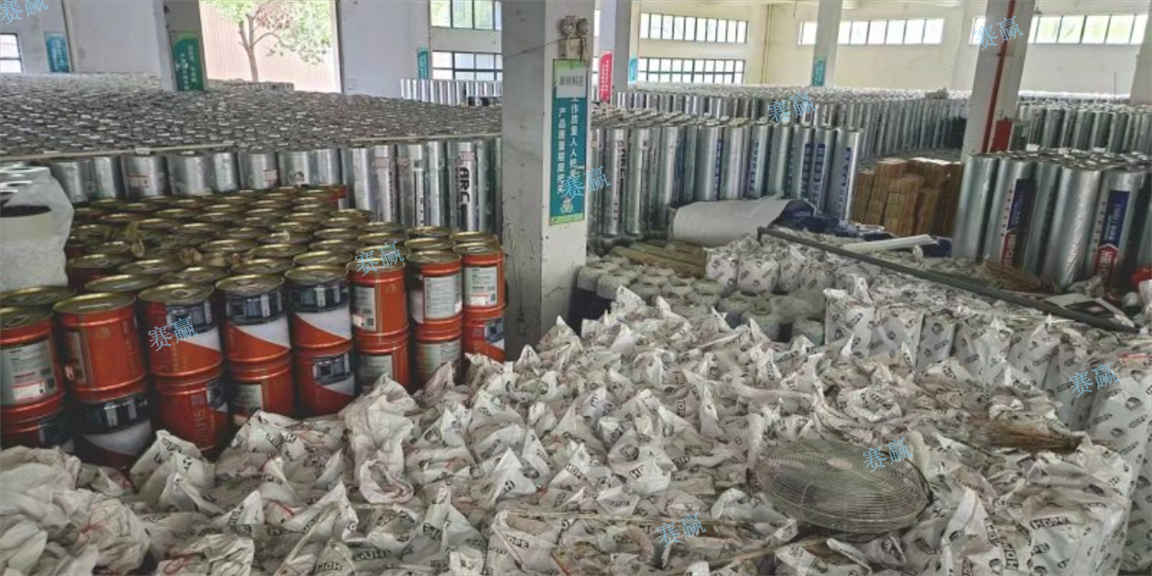 杭州废旧防水材料回收公司
