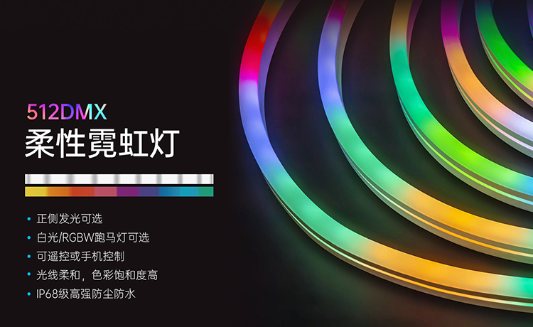 深圳工地?zé)魩г趺窗惭b 貼心服務(wù) 東莞市百形科技供應(yīng)