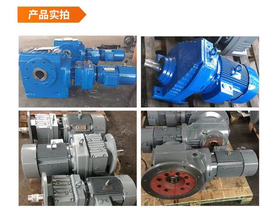 上海齿轮减速机生产厂家联系方式,减速机