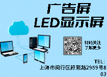 實(shí)翟宣傳素材