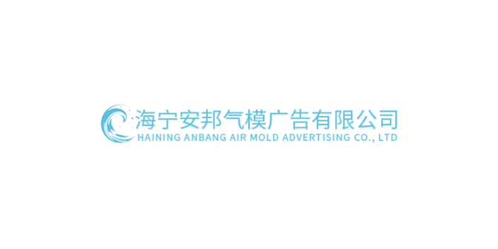湖南省支架水池品牌,支架水池