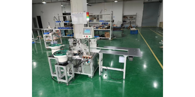 珠海生产温控器配件自动组装设备批发厂家