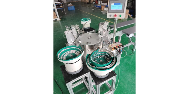 广州温控器配件自动组装设备厂家供应
