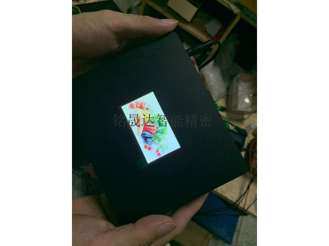 广东液晶模组展示盒生产 东莞市铭晟达智能精密技术供应
