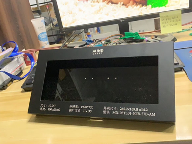 广东手机屏展示盒加工厂家 东莞市铭晟达智能精密技术供应