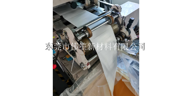 中山印刷PC绝缘麦拉片垫片