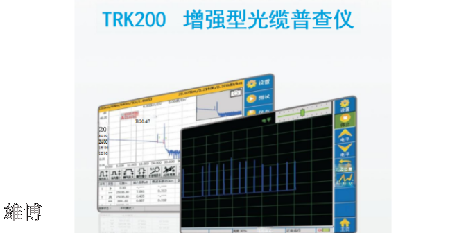 TK100增强型光缆普查仪中标公司