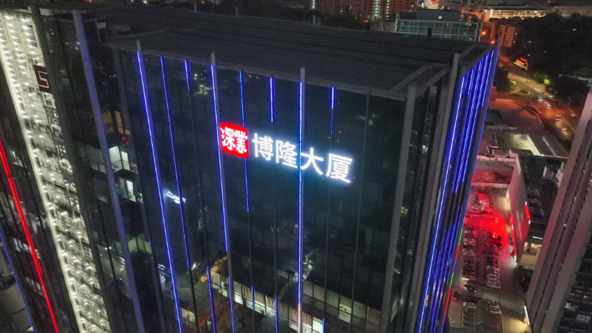 合肥幕墙楼体发光字