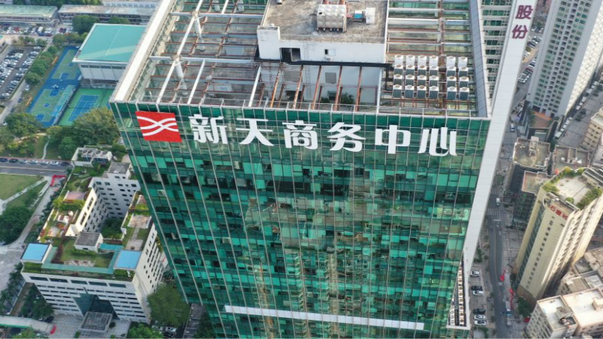 深圳集團(tuán)公司幕墻發(fā)光字 歡迎來電 亮彩標(biāo)識(shí)工程供應(yīng)