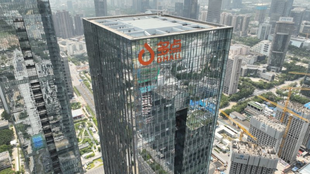 深圳體育場館幕墻發(fā)光字大概多少錢 歡迎來電 亮彩標(biāo)識工程供應(yīng)