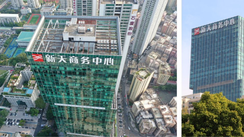 地标性建筑楼体发光字拆除