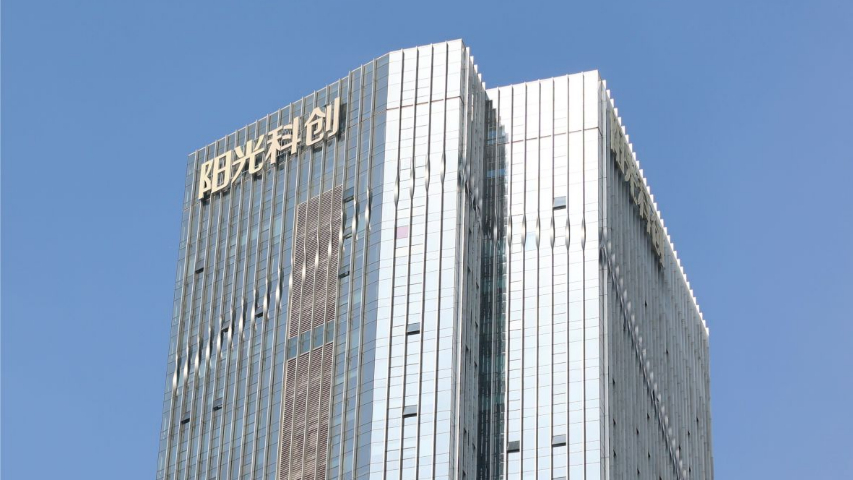 深圳市政廳幕墻發(fā)光字施工 歡迎咨詢 亮彩標識工程供應(yīng)