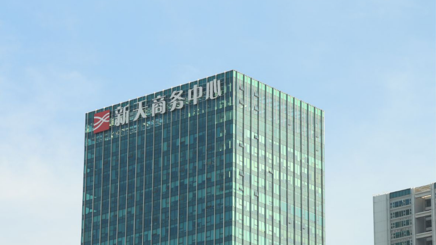 深圳地標建筑樓體發(fā)光字工程服務商 來電咨詢 亮彩標識工程供應