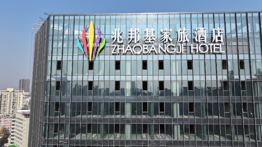 深圳商業(yè)廣告幕墻發(fā)光字 歡迎來電 亮彩標(biāo)識(shí)工程供應(yīng)