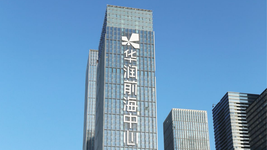 深圳城市建筑幕墙发光字,幕墙发光字