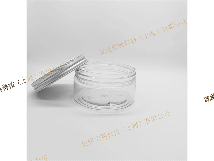 安徽化妆品塑料罐来料加工