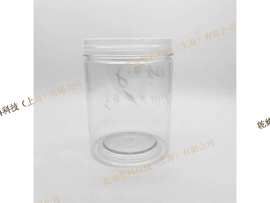 江苏广口塑料罐来料加工