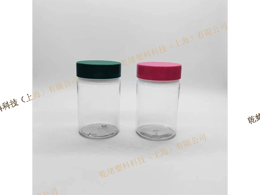 四川化妆品塑料罐设计